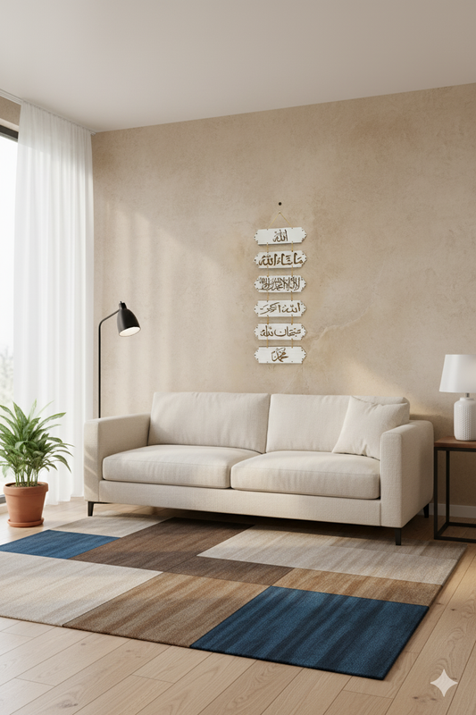 Islamic wall hanging